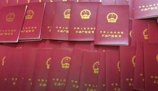 郑州江南戎居属于哪个社区？江南戎居属于哪个办事处？  第4张