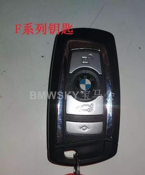 北汽威旺车钥匙怎么打开换电池，北汽威旺的车钥匙怎么突然间拧不动了  第1张