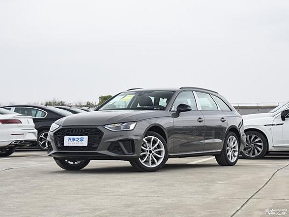 奥迪2021款s4费用？奥迪s4 2022费用？  第2张