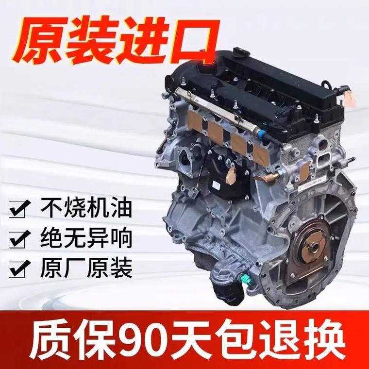 马自达6进口费用，进口马自达6新款2018  第3张