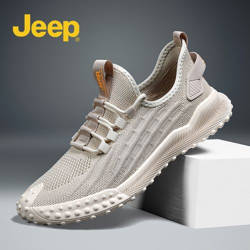 jeep男鞋正品费用，jeep男鞋官方网站官方网站  第1张