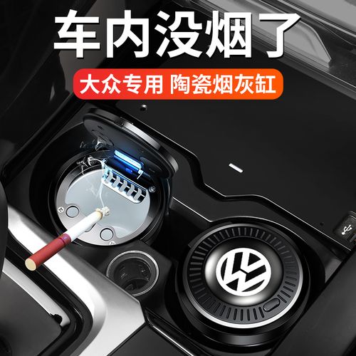 大众凌渡2018款费用？大众凌渡18t报价？  第4张
