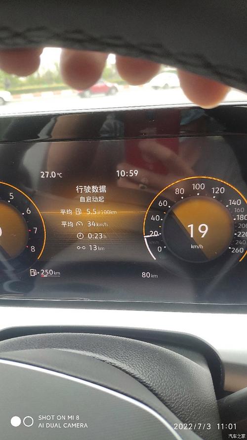 大众凌渡2018款费用？大众凌渡18t报价？  第6张