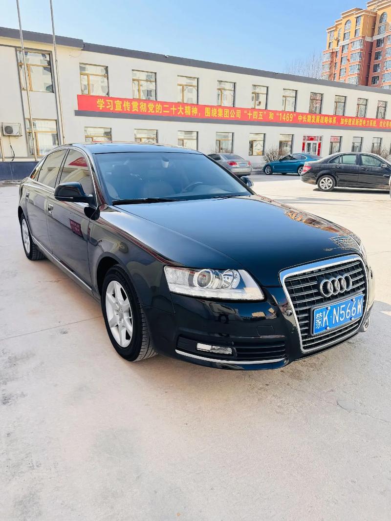 2010奥迪a6l二手车费用多少，2010款奥迪a6l20t二手车费用表？  第5张