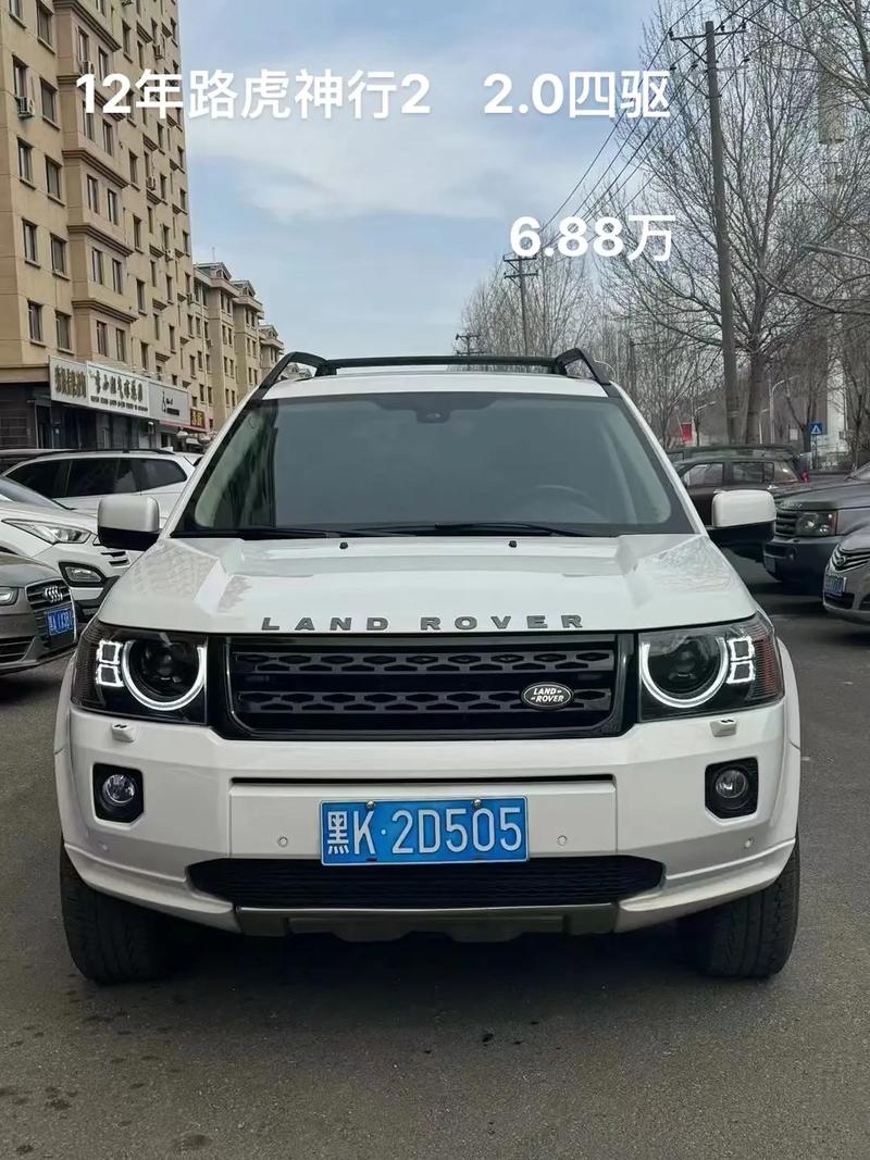 路虎神行者2有无天窗的吗，路虎神行者2怎么设置一键升窗？  第3张
