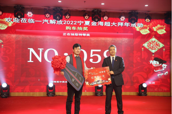 一汽解放卡车费用？一汽解放重卡最新款？  第6张