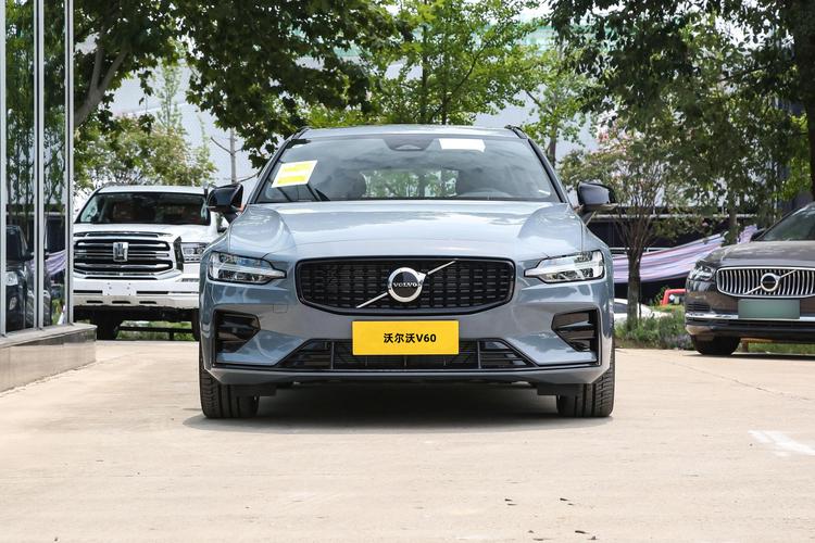 沃尔沃v60t5费用，沃尔沃v60t6费用？  第8张