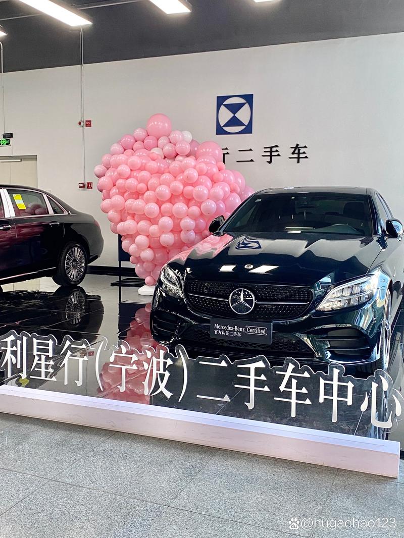 宁波二手车为啥便宜，宁波2手车为什么便宜？  第2张