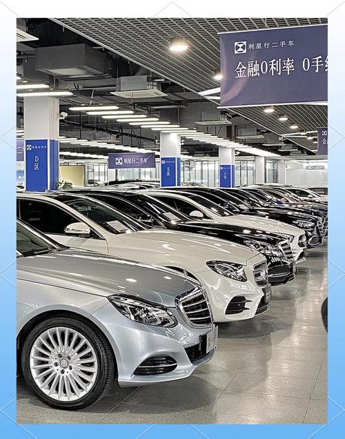 宁波二手车为啥便宜，宁波2手车为什么便宜？  第4张