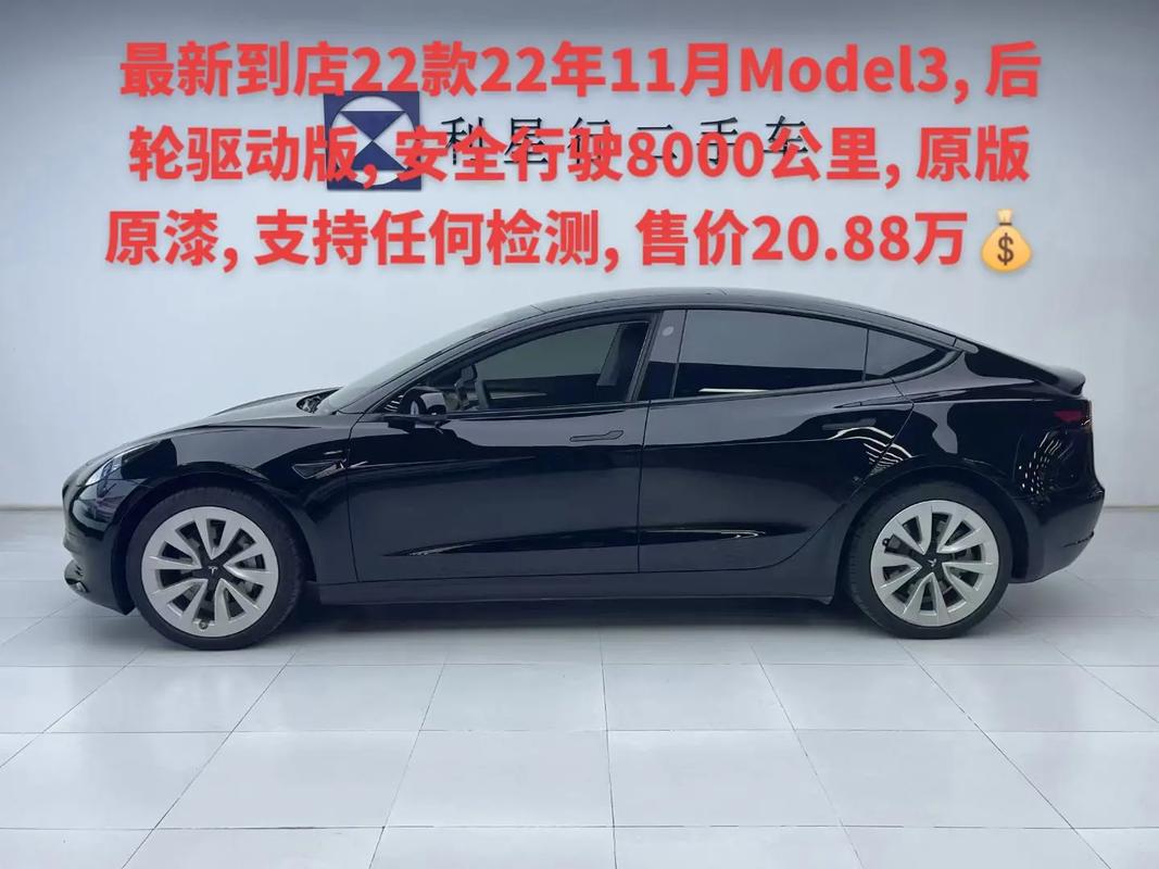 宁波二手车为啥便宜，宁波2手车为什么便宜？  第5张