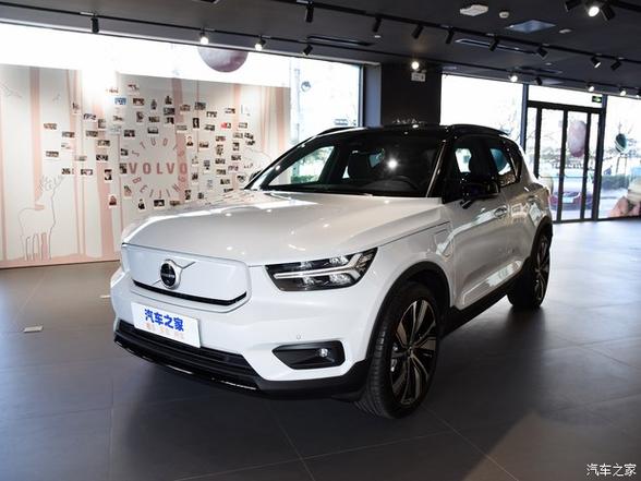 xc40新能源真实费用，xc40 纯电 费用  第7张