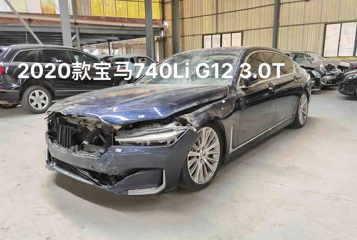 2020款宝马730二手车费用，宝马730i二手车？  第3张