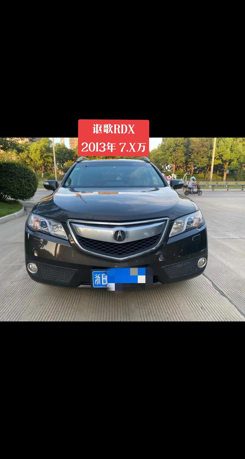讴歌rdx最低价，讴歌rdx降价10万？  第1张