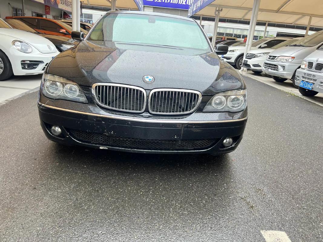 宝马750li费用二手车？宝马750li 二手车？  第4张