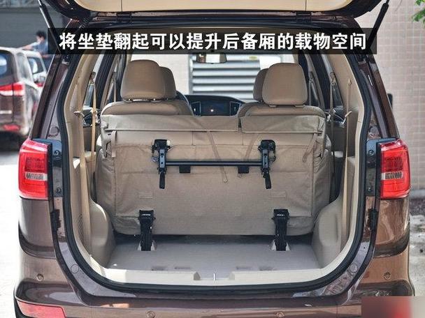 宝骏730是哪个系列，宝骏730属于什么系列？  第2张