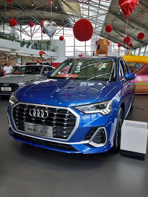 奥迪q3提车费用多少，奥迪q3落地价多少提车？  第3张