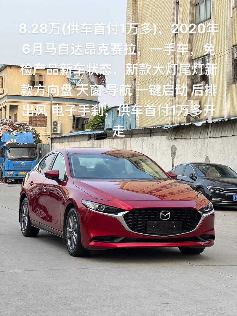 长安马自达mazda3费用，长安马自达三厢报价及图片？  第8张