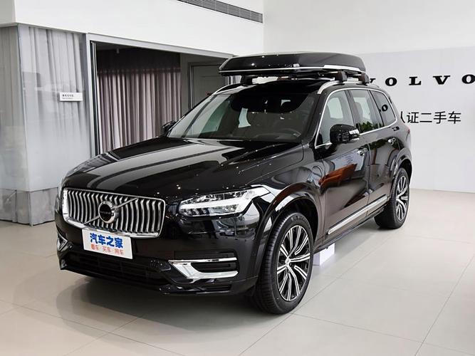 沃尔沃xc90哪款比较好？沃尔沃xc90买哪个配置好？  第3张