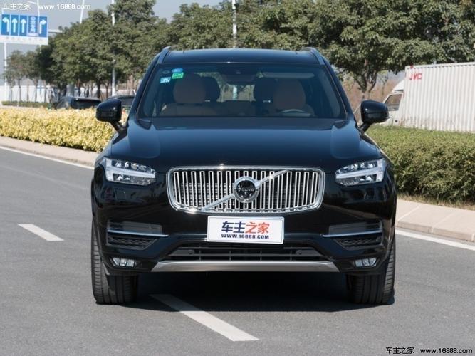 沃尔沃xc90哪款比较好？沃尔沃xc90买哪个配置好？  第4张