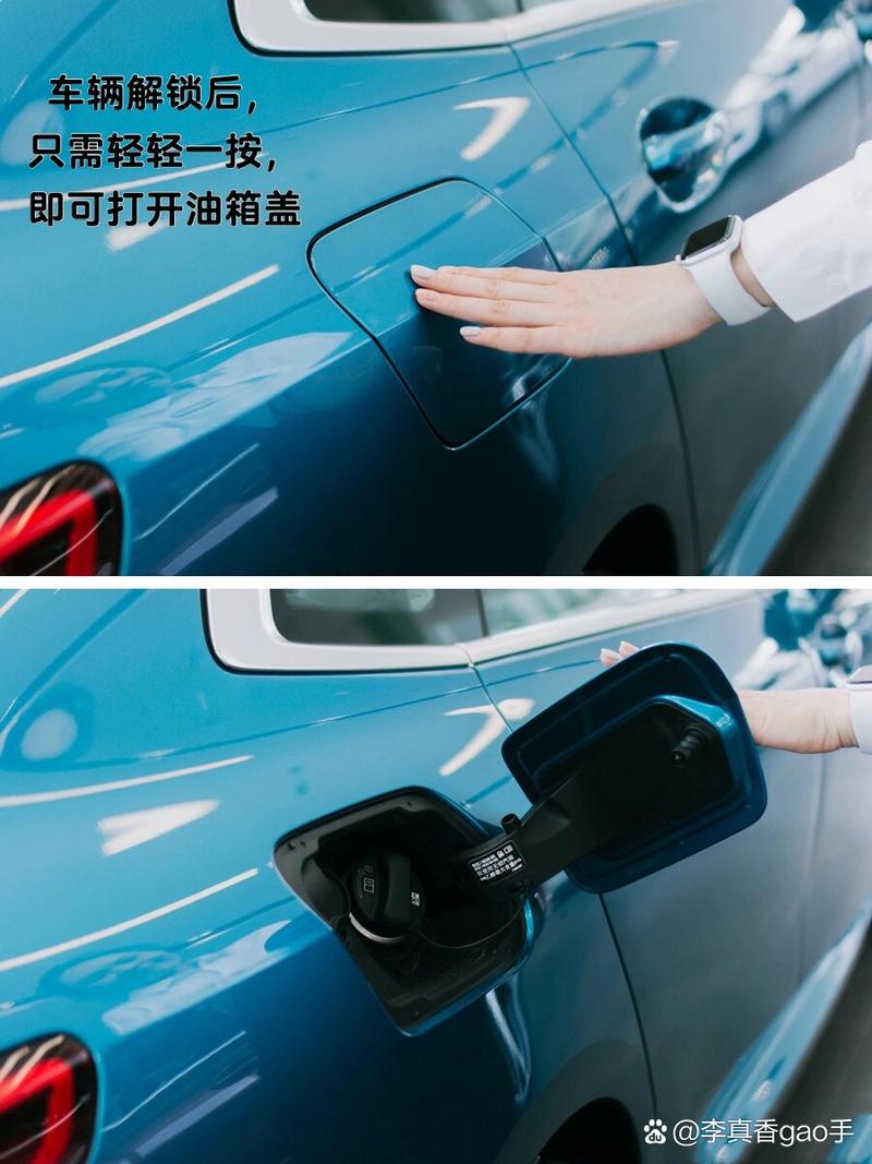宝马x5开油箱按键在哪？宝马x5开油箱按键在哪里？  第2张