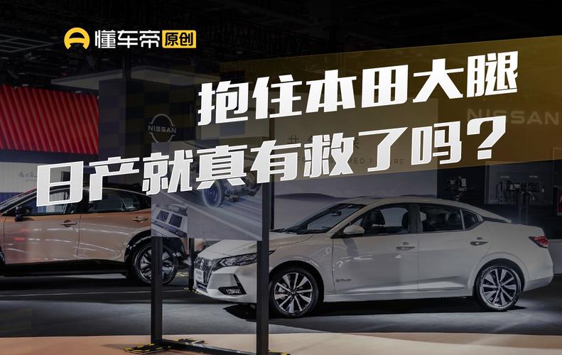 本田教师买车有优惠政策吗？教师买新车有没有补贴？  第8张