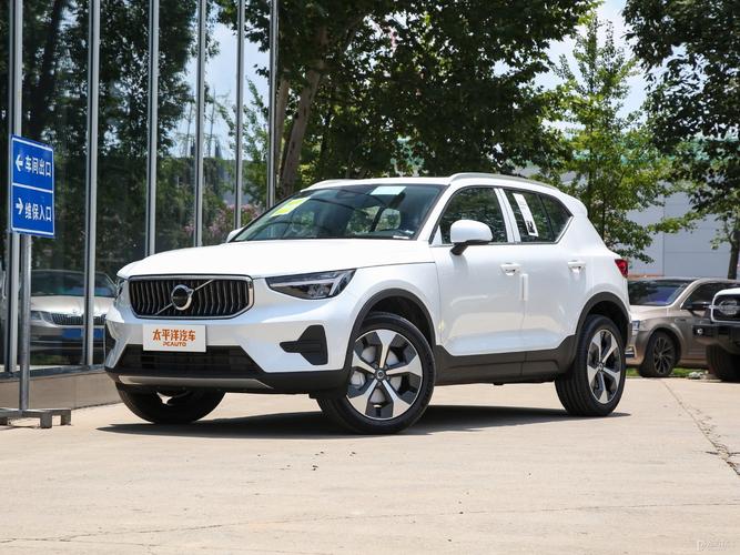 沃尔沃xc40费用及介绍，沃尔沃xc40大概报价？  第3张