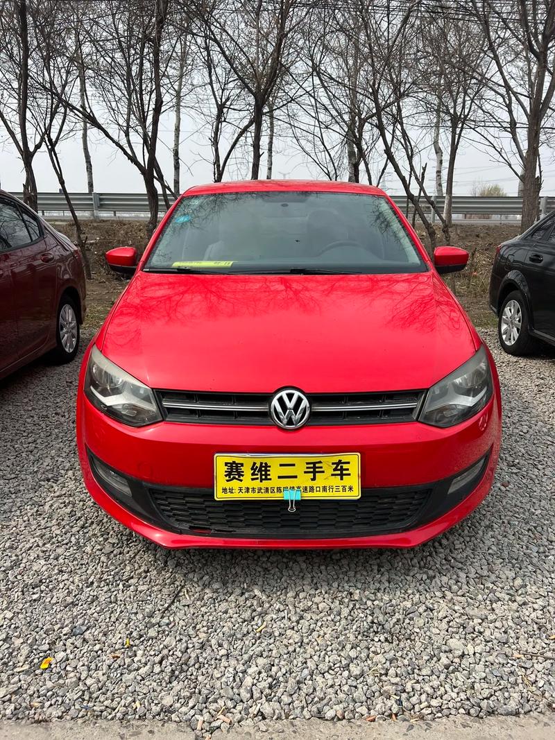 2013款大众polo口碑好吗，2013款polo值得买吗？  第6张
