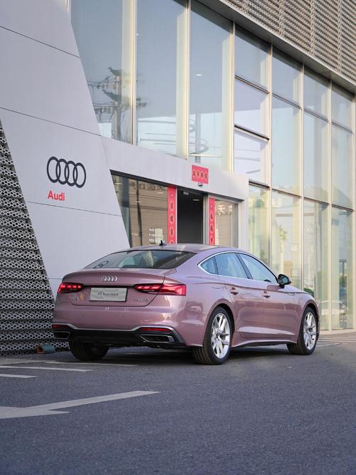 2019奥迪a4l有定位功能吗，奥迪a4l自带定位功能吗？  第1张