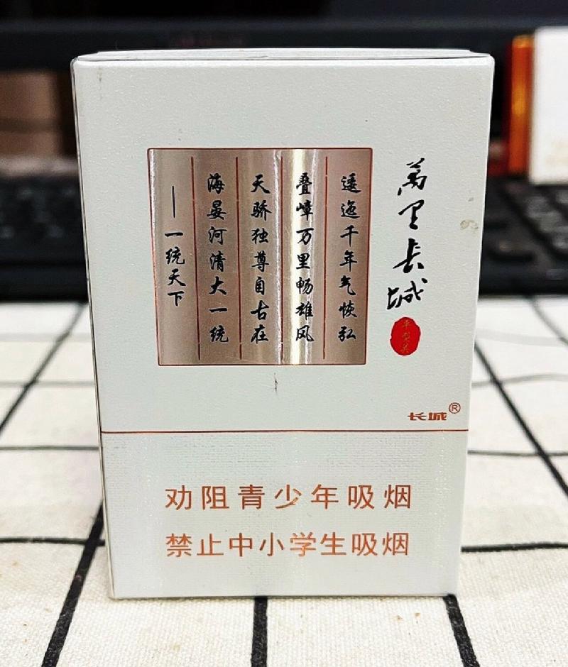 长城的系列的费用？长城多钱？  第3张