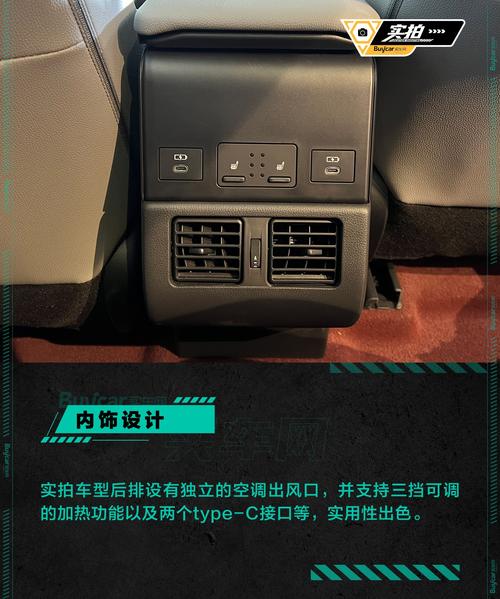 雷克萨斯rz电车费用？雷克萨斯suv车型电车？  第1张