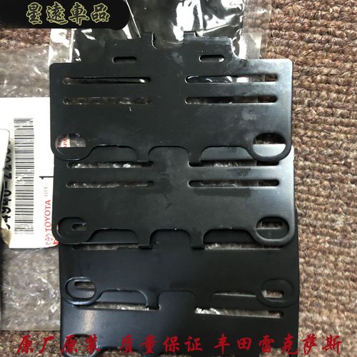 雷克萨斯rx刹车盘费用，雷克萨斯rx270刹车片  第3张