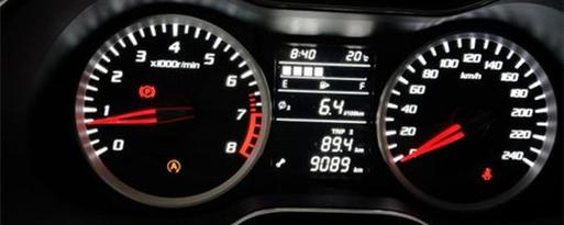 17款奔腾x40费用？2017奔腾x40费用多少？  第6张