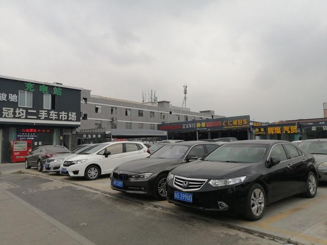 哪个省的二手车费用低，哪个省的二手车比较好？  第3张
