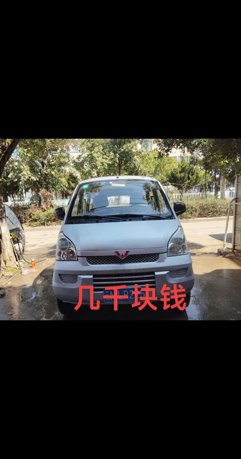 哪个省的二手车费用低，哪个省的二手车比较好？  第4张