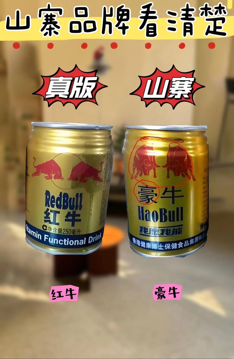 几何a二手车，几何二手车质保  第4张