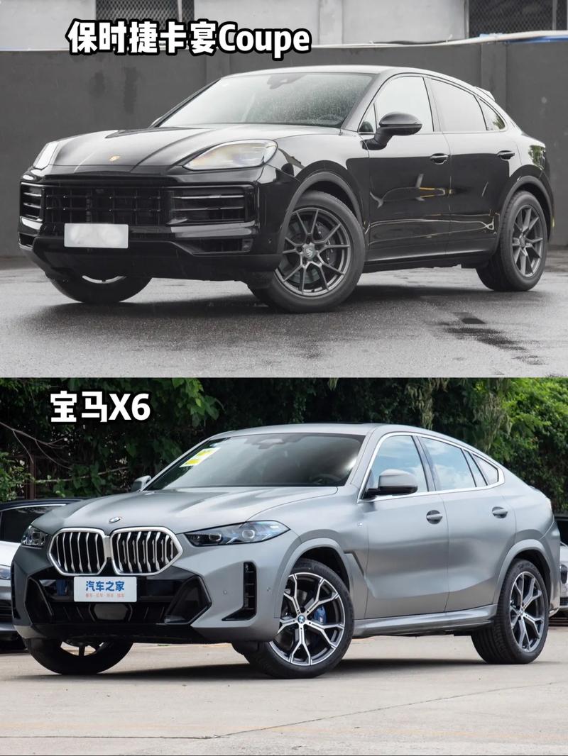 奔驰gle450轿跑费用，2021款奔驰gle450轿跑车  第2张