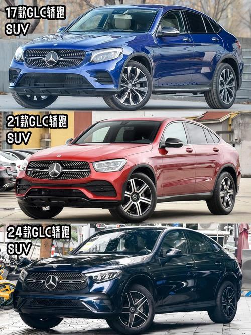 奔驰gle450轿跑费用，2021款奔驰gle450轿跑车  第4张