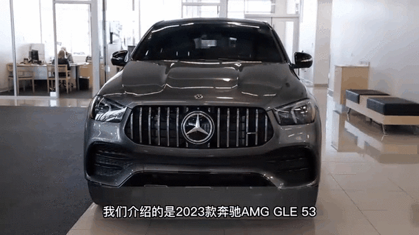 奔驰gle450轿跑费用，2021款奔驰gle450轿跑车  第8张