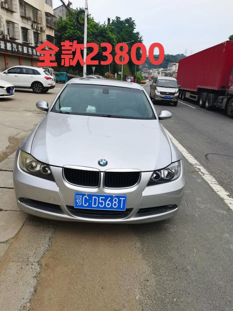 宝马320值得入手吗，宝马320值得入手吗值得买吗  第3张