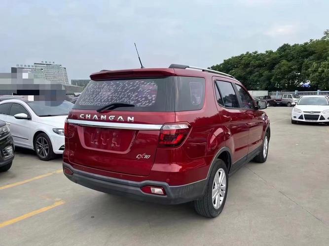长安cx70t二手车费用，长安cx70t二手车能卖多少钱  第4张