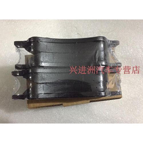 东风s30后刹车片怎么换？东风330换刹车片多少钱？  第8张