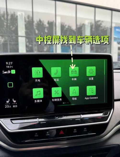 大众车钥匙如何打开？帕萨特车钥匙怎么打开？  第4张