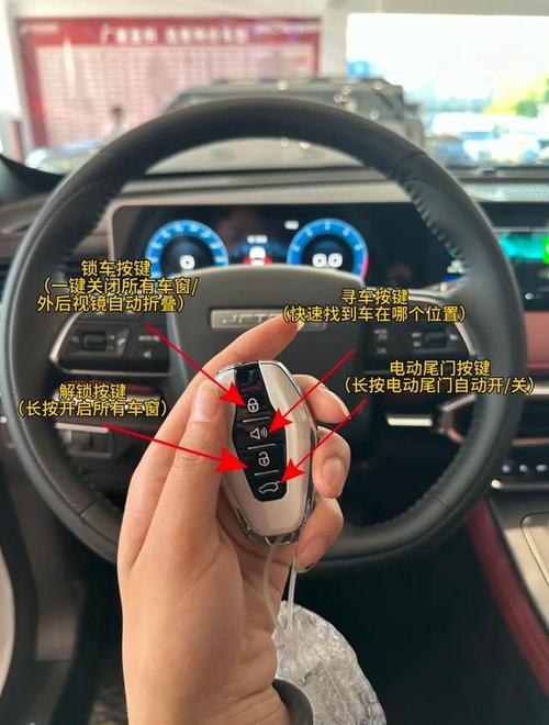 大众车钥匙如何打开？帕萨特车钥匙怎么打开？  第8张