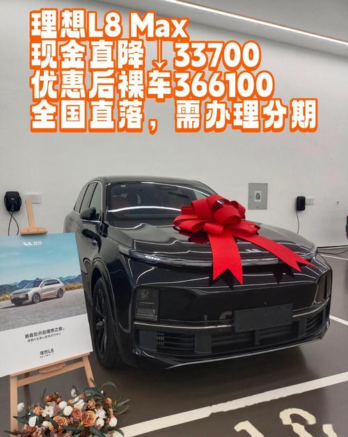 奇瑞艾瑞泽3费用，奇瑞艾瑞泽费用多少？  第1张
