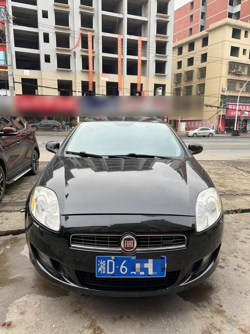 菲亚特博悦坐椅怎么拆，菲亚特博悦坐椅怎么拆下来？  第1张