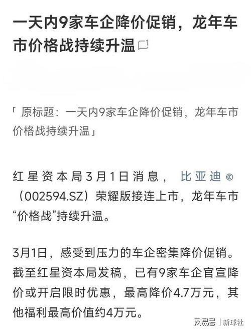 新款宝马x5费用墨西哥？墨版宝马x5？  第4张