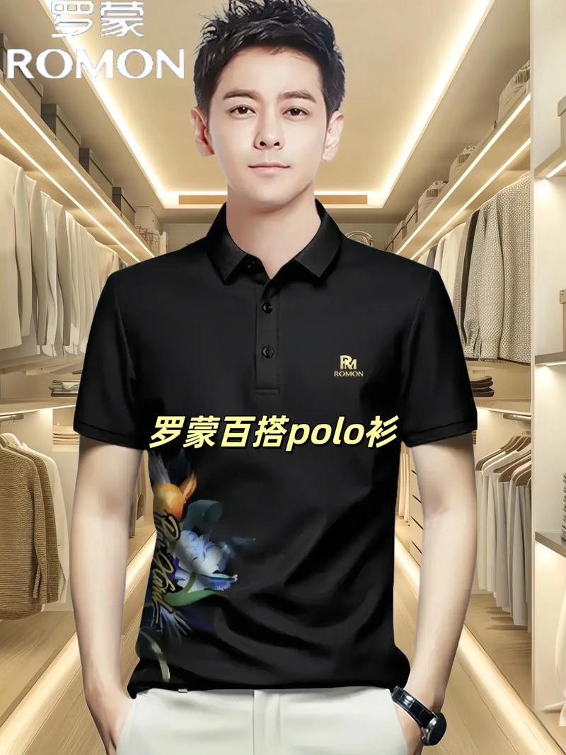 大众polo怎么那么难看，大众polo怎么这么贵？  第3张