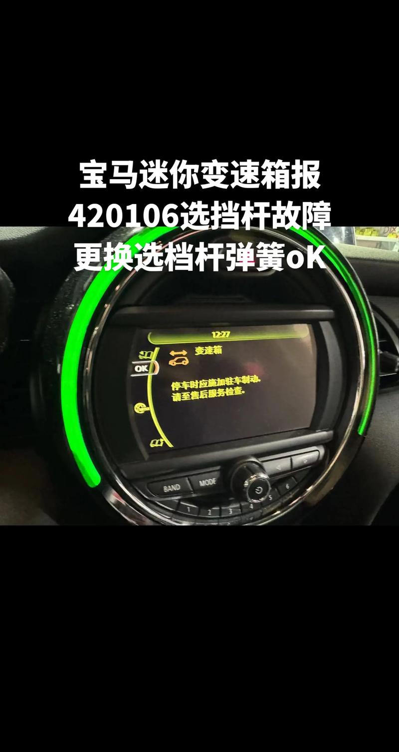 宝马1m限量多少台，宝马1m值得入手么  第3张
