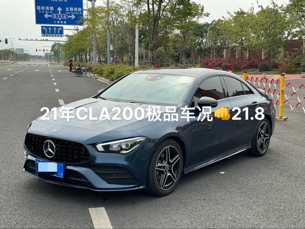 奔驰cla220多少钱一辆，奔驰cla22o多少钱  第7张