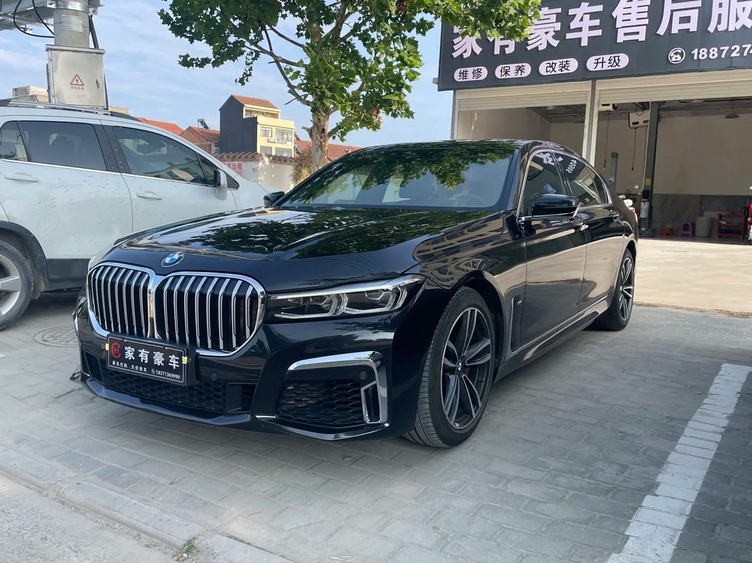 宝马7系多少钱可以办下来，宝马7系最低多少钱一辆？  第1张